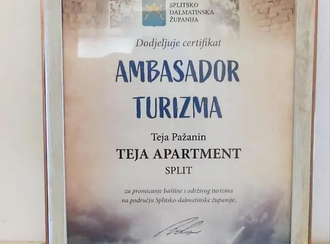 Teja سبليت